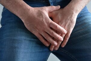 Feeling of difficulty in the perineal region with acute prostatitis